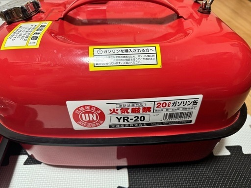 インバーター発電機　　1700