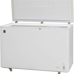  レマコム 三温度帯冷凍ストッカー (冷凍庫)【冷凍・チルド・冷蔵】 (399L) RRS-399SF