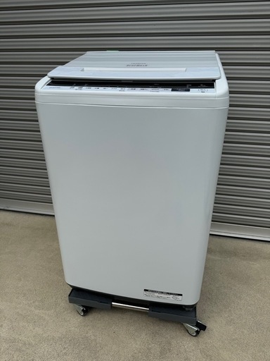 分解清掃済み✨HITACHI  日立⭐️洗濯機　ヴィートウォッシュ　2020年製　BW-V80EE7