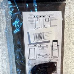 完全防水スマホケースの画像