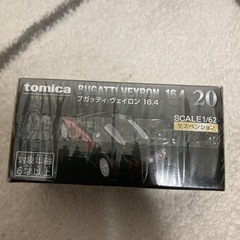 トミカ ブガッティ　の画像