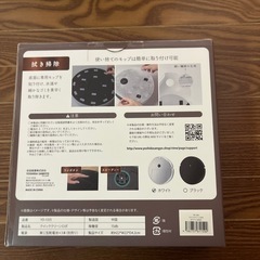 水武器用ロボット掃除機の画像
