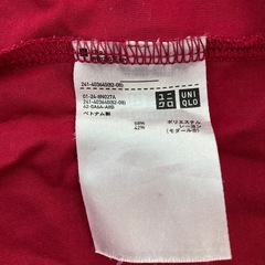 UNIQLO　　シャツの画像
