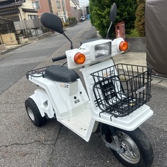 ホンダ　ジャイロＸの画像