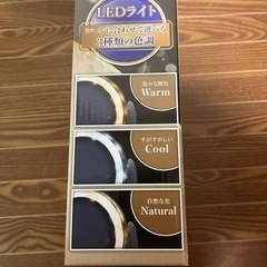 メイク用ミラーの画像