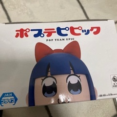 ピピ美フィギュアの画像