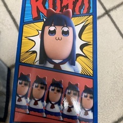 ピピ美フィギュアの画像