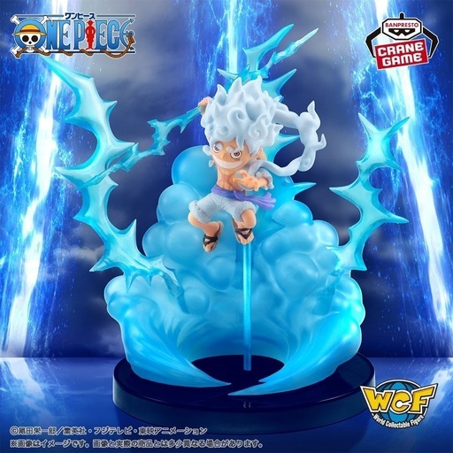 ONE PIECE ワーコレ SPECIAL ルフィ-ギア5-