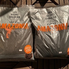 アマゾニアソイルの中古が安い！激安で譲ります・無料であげます