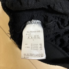 モコモコトップスの画像