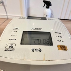 三菱　炭炊釜　5.5合　　