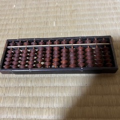 5つ玉そろばん（10月3日まで）