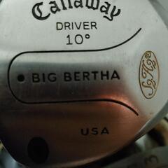 ゴルフセットの画像