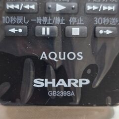 未使用♥AQUOS純正🌕️🔴リモコン🌕️🔵の画像