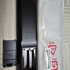 未使用♥AQUOS純正🌕️🔴リモコン🌕️🔵の画像