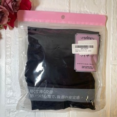 まとめ売り　新品　細見えウィザード 補正下着 ガードル ブラック　ガードルショーツ　XL トレンチコートの画像