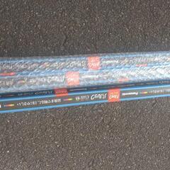 新品　電球　蛍光管