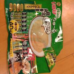 wanちゅーる総合栄養食バラエティ