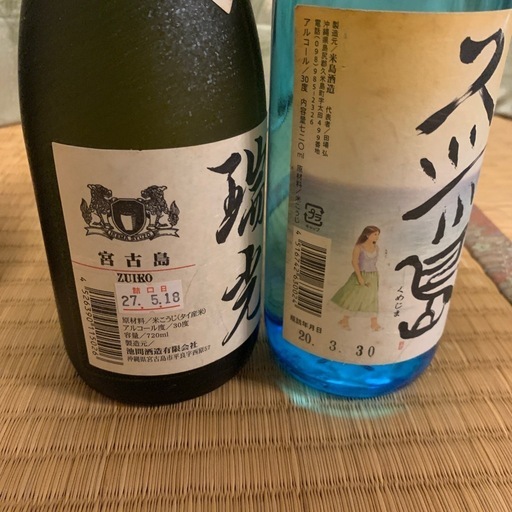 泡盛6本セット