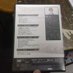 DVD ゴルフ 森崎 崇 / THE SEVEN 〜攻めのゴルフでスコアが変わる〜の画像