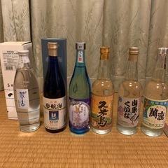 泡盛6本セット
