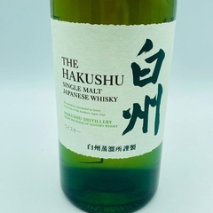 a0922604 サントリー 白州 シングルモルト ウィスキー 箱付き SUNTORY HAKUSHU 700ml 43% 国内製造 白州蒸溜所 お酒 入手困難 未開封の画像