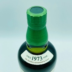 a0922604 サントリー 白州 シングルモルト ウィスキー 箱付き SUNTORY HAKUSHU 700ml 43% 国内製造 白州蒸溜所 お酒 入手困難 未開封の画像