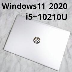 hp Probook 450 G7 Core i5 SSD 値引不可