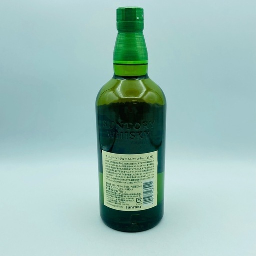 a0922605 サントリー 白州 シングルモルト ウィスキー SUNTORY HAKUSHU 700ml 43% 国内製造 白州蒸溜所 お酒 入手困難 未開封