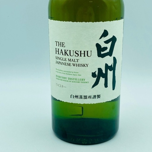 a0922605 サントリー 白州 シングルモルト ウィスキー SUNTORY HAKUSHU 700ml 43% 国内製造 白州蒸溜所 お酒 入手困難 未開封