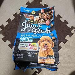 【値下げしました】ドッグフード　じゅわりっち　７袋の画像