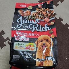 【値下げしました】ドッグフード　じゅわりっち　７袋の画像