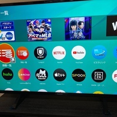 パナソニック43型液晶テレビの画像