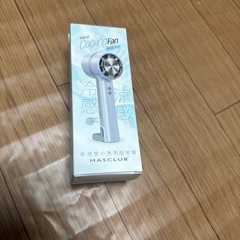 クーリングファン