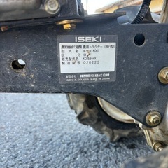 耕うん機 イセキ KCR53 マイペット53 4.3馬力 デュエットロータリー 培土機セット ！美品・動作OK 家庭菜園に♪の画像