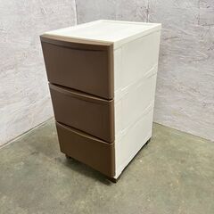 【ジモティ限定特価】 【ニトリ】 3段 壁付きチェスト ピーディ...