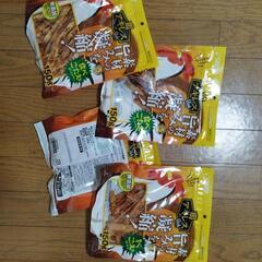 犬用おやつ（激安）　