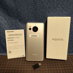 超美品　SHARP　SH-M24（アクオスSence7）国内版S...