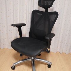 オフィスチェア譲ります