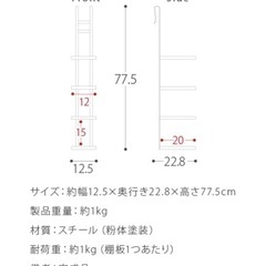 吊り下げシューズラック（ホワイト）の画像