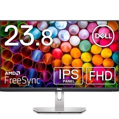 【最終価格】Dell S2421H 23.8インチ モニター フルHD