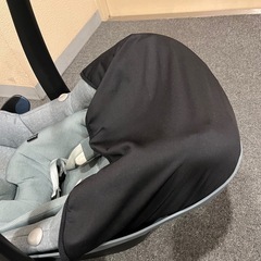 マキシコシペプルプラスの画像