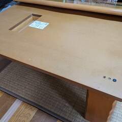 こたつテーブル　YUASA製の画像