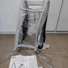 【引き渡し予定】リトルキディーズ ver.3+　フロントレインカ...