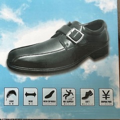 驚軽 ビジネス 冠婚葬祭 シューズ26の画像