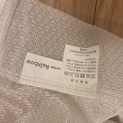 レース　カーテン　3枚セットの画像