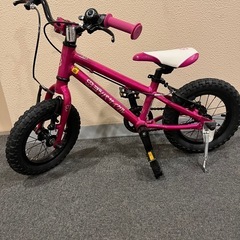 12インチ自転車　ヨツバサイクル　クリスタルピンク