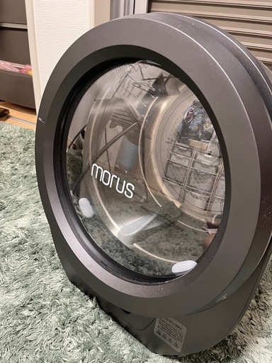 Morus Zero モルス ゼロ タンブル乾燥機