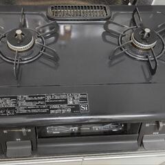 パロマIC8-N86B-R