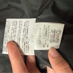 ノースフェイス パーカー付ジャケット サイズM 綺麗です の画像